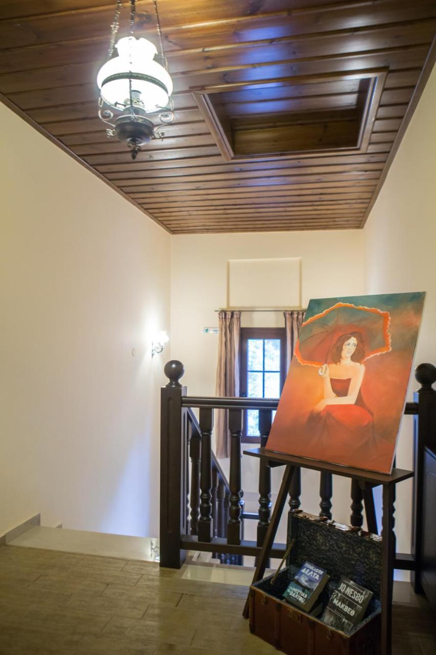 Archontiko Lydia Lithos Appartement